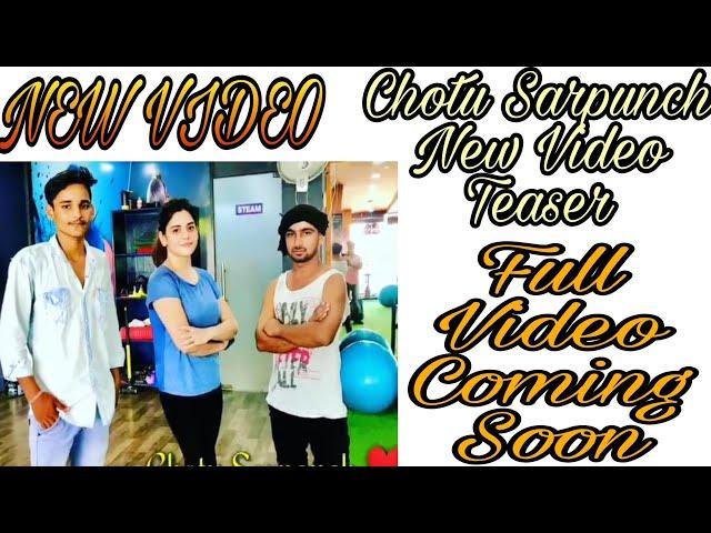 Chotu Sarpanch New Video | #Chotusarpanch | Star Balak New Video | #Starbalak | Chotu Sarpanch |