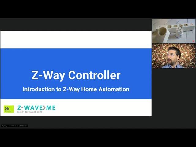 Z-Way webinar series: Introduction to Z-Way Home Automation