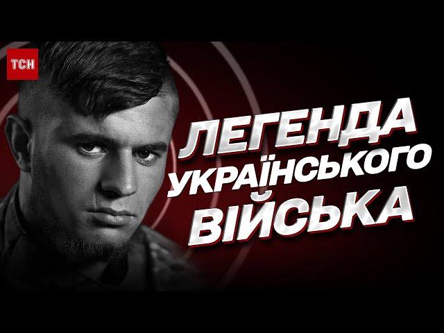  Дуже болюча втрата: на війні загинув Герой України "Да Вінчі"