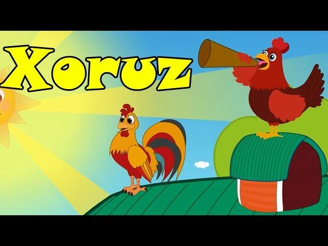 Xoruz | Uşaq mahnıları