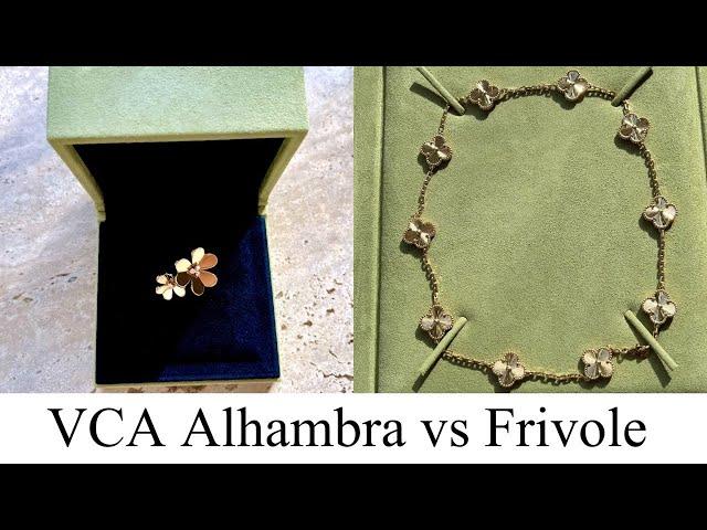 VAN CLEEF AND ARPELS ALHAMBRA VS FRIVOLE - comparison | Black and Gold Style