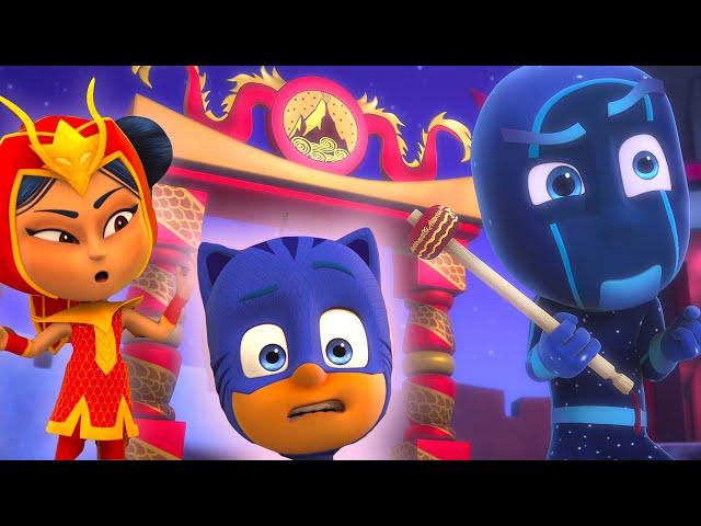 PJ Masks Full Episodes | MEET AN YU | 2 HOUR Compilation for Kids | PJ Masks Official