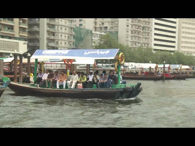 Travel Delight Media:  Dubai (beginning montage)