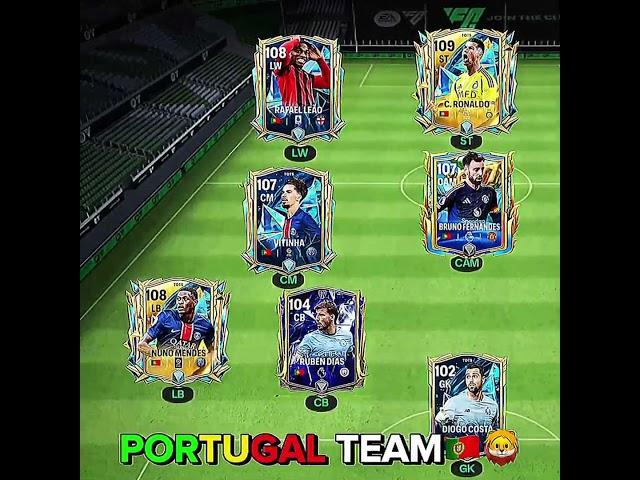 PORTUGAL! #eafc25 #fifa #eafc24  #eafcmobile #fifamobile #fifa #shorts