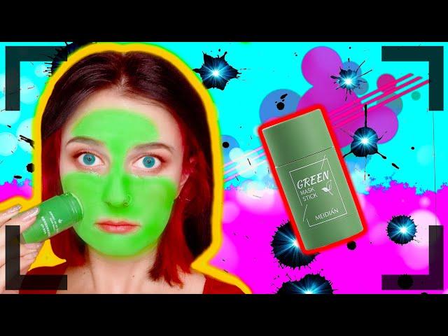 ВОЛШЕБНАЯ МАСКА ОТ ЧЕРНЫХ ТОЧЕК!!! ТЕСТ GREEN MASK из тик ток