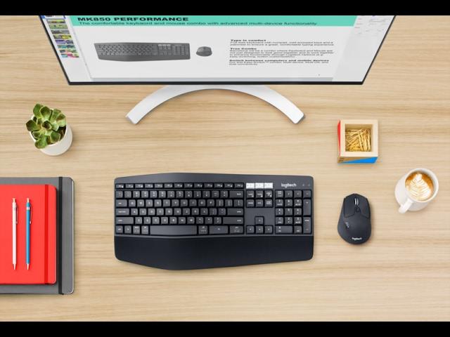 Logitech MK850, novo combo de mouse e teclado | TargetHD.net