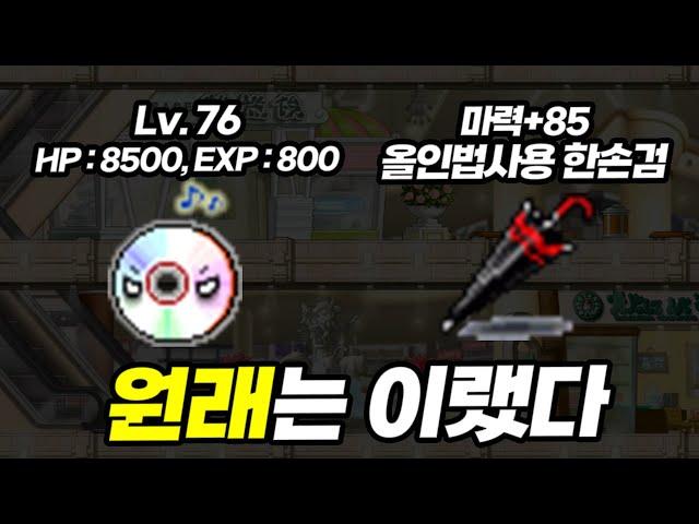 [Eng Sub] "Kerning Square" ain't in Kerning City