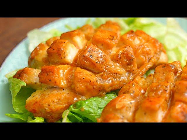 MASTERPIECE of chicken breast like in a restaurant! Chicken breast in a very tasty sauce in a pan