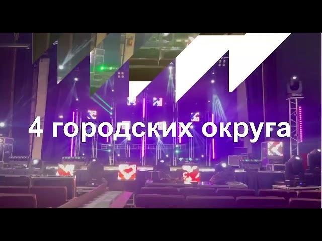 21 марта 2024 г.