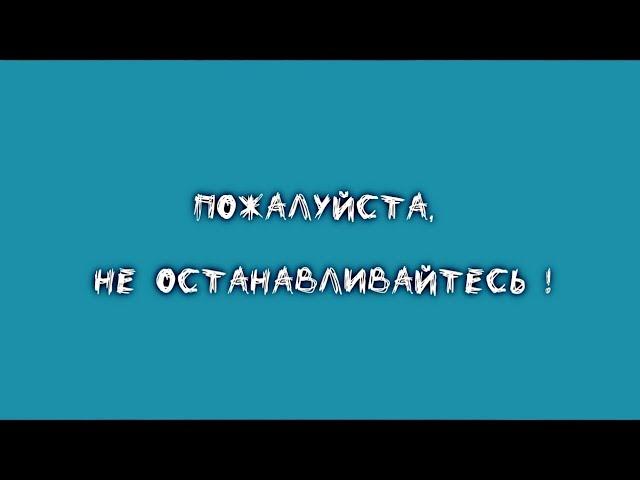 ПОТЕРЯЛ МОТИВАЦИЮ (но справился)