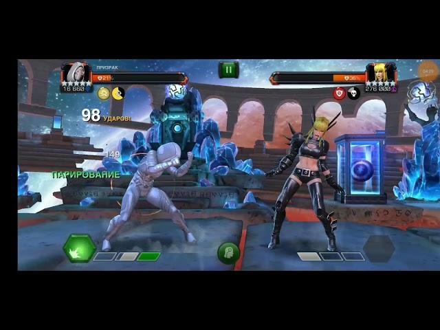 mcoc ghost vs magik lol