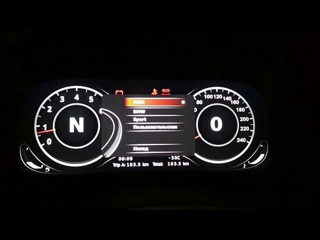 Цифровая панель Hyundai Solaris (Digital Cluster Hyundai Solaris)