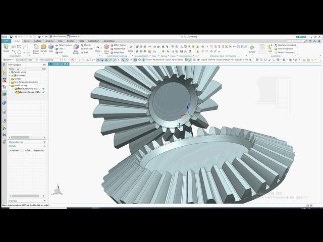 NX bevel gear, 바벨기어설계, NX GC Toolket