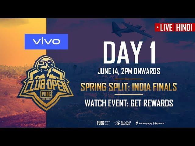 [Hindi] PMCO India Regional Finals Day 1 | Vivo