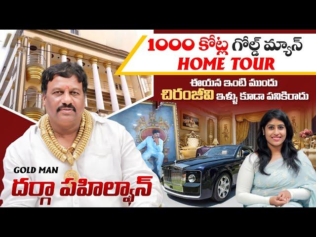 Gold Man Darga Chinna Pailwan Home Tour And Exclusive Interview | Darga Chinna Pailwan | Socialpost