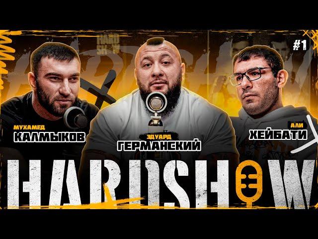 Калмыков VS Али. Ненависть к Персу. Киборга хотели застрелить? Маэстро сломлен духом. Месть за Брата