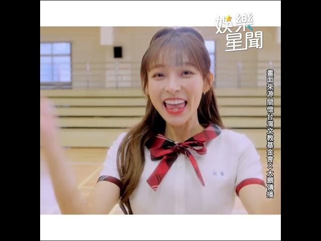 2023謝謝老師 NG篇｜女神搜查線