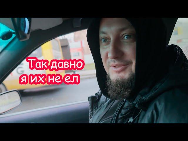 VLOG Классная пижама от тети  Распаковка посылок