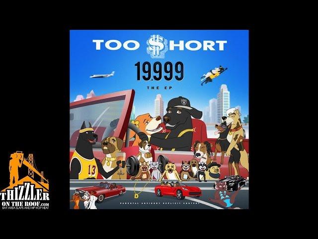 Too Short - Latina Love [Thizzler.com]