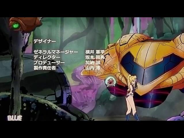 [ANIMATION W/ SOUND] Samus Aran [METROID] ANIME 90's TV SHOW Style