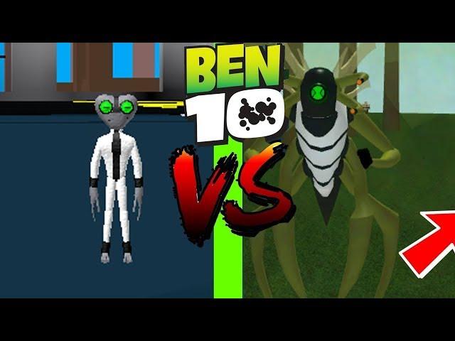 Roblox Ben 10 Grey Matter VS Stink fly Roblox Ben 10 Arrival of Aliens