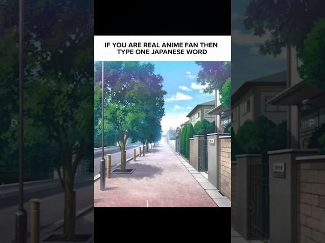 Type One Japanese Word ️ #anime #fyp #fypシ゚viral #shorts