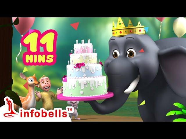 Enugamma Enugu -Fun Birthday Party | Telugu Rhymes for Children | Infobells #telugurhymes #birthday