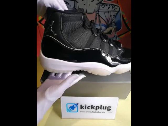 kickplug.cn