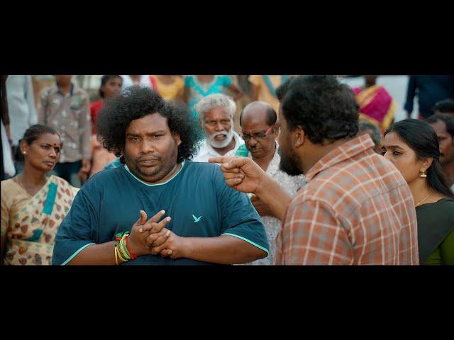 Kuiko Full Movie Tamil 2023bMovie | Vidaarth | Yogi Babu | Facts & Review