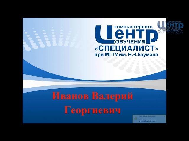 1С:Бухгалтерия (8.3 ред. 3.0) - доступно и всерьёз для продвинутых и самых успешных! УЧЕТ НДС!