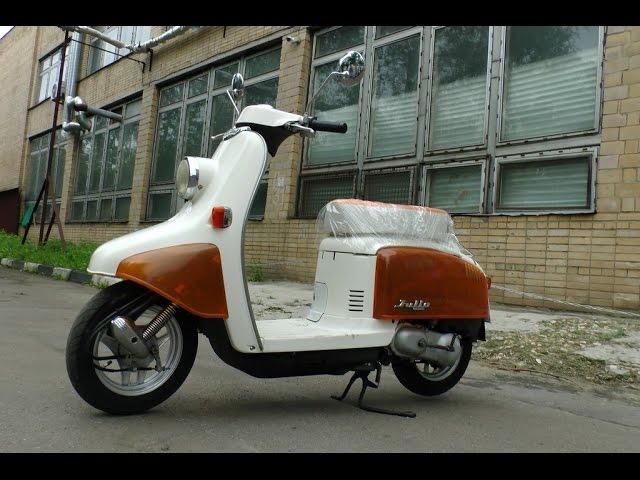 Скутер Honda Julio 50 AF52 - Walkaround, Kupiscooter.ru