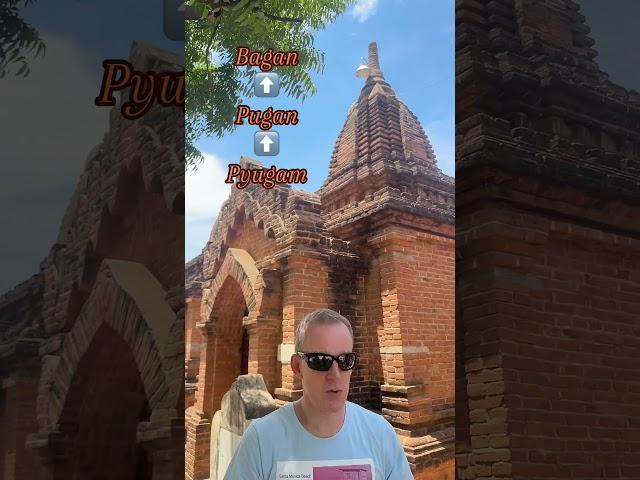 Why is Bagan in Myanmar called Bagan? #travel #kopete #myanmar  #bagan #myanmartravel