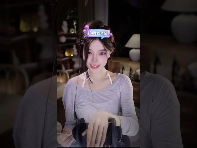 Enqi 恩七不甜 ⭐  Stream 05/04/2024  Chinese ASMR