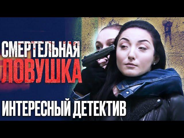  КРИМИНАЛЬНЫЙ ДЕТЕКТИВ 2023 - МЕСТЬ и УБИЙСТВА  - Отдел 44