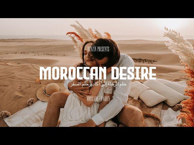 MOROCCAN DESIRE - Elopement Inspiration Film - ENGLISH & ARABIC SUBTITLES