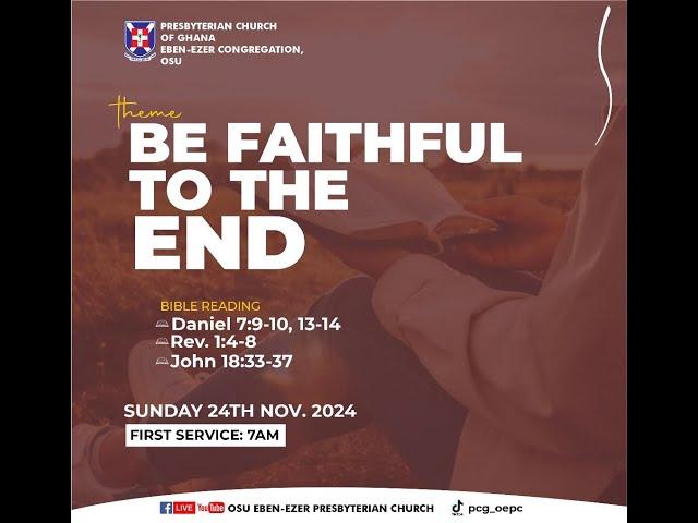 SUNDAY SERVICE:- (FIRST SERVICE) - 24/11/2024