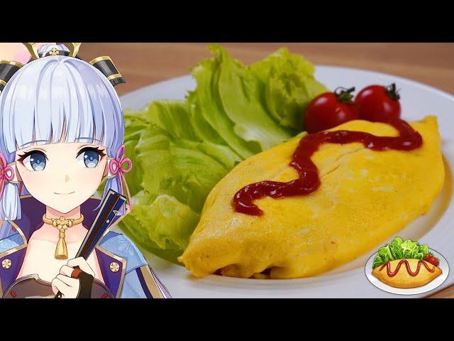 Genshin Impact Recipe: Inazuma food Golden Omelette Rice | 原神 稲妻料理 オムライス 再現