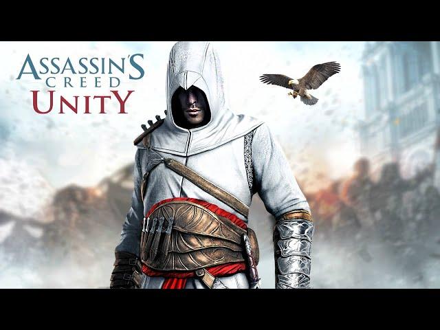 Assassin's Creed: Unity - Как открыть костюм АЛЬТАИРА? (Разломы Helix, артефакты, костюм Альтаира)