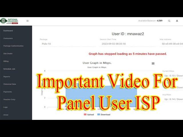 Important Video For Panel User ISP - Wifi Networking - Muneer IT Expert