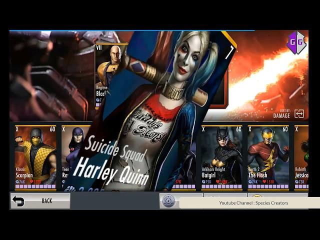 Injustice God Among Us : GameGuardian Promote EliteX-60. (Android) Part-1