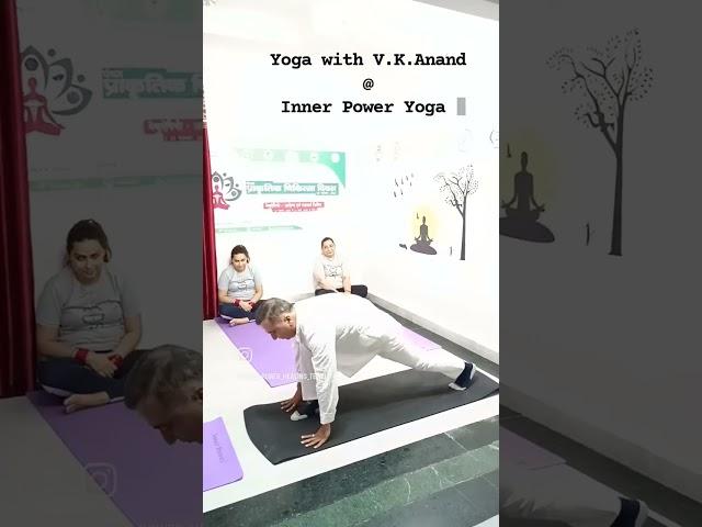 Inner Power Yoga with V.K.Anand