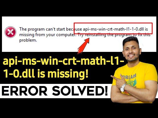 api-ms-win-crt-math-l1-1-0.dll Is MISSSING! | Error SOLVED Permanently | dll Missing Error Windows