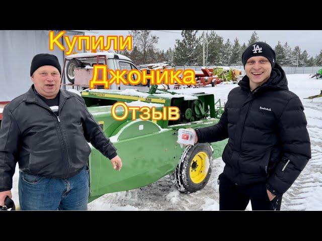 Ростов купили John Deere 330 | Тюковый лучше рулонного пресс-подборщика