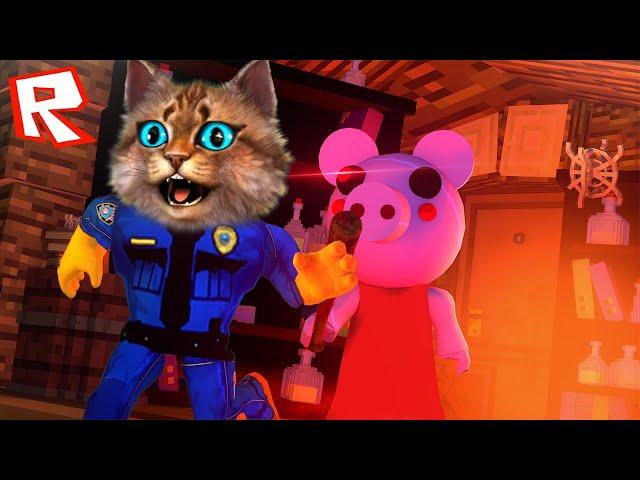 ИСТОРИЯ ПРО ПОБЕГ ПИГГИ 10 ГЛАВА в РОБЛОКС ДЕЛАЮ КОНЦОВКУ ПРОТИВ PIGGY ROBLOX Весёлый Кот