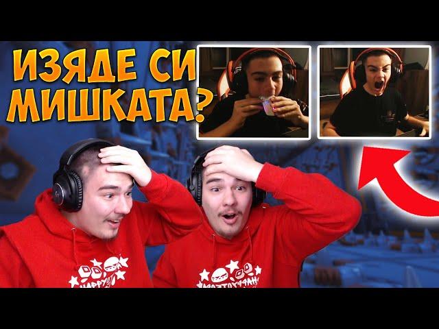 РЕАГИРАМ НА YOUTUBER-И КОИТО RAGE-ВАТ НА ПРЕРАБОТЕНИЯТ МИ DEATHRUN!