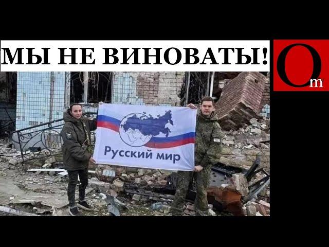 Проект "русский мир" провалился. Пора признать очевидное!