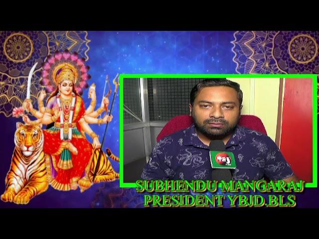 Wishes on the eve of Durga puja by Subhendu Mangaraj