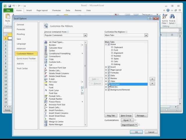 How to create QR Code from a text file  in Excel 2010