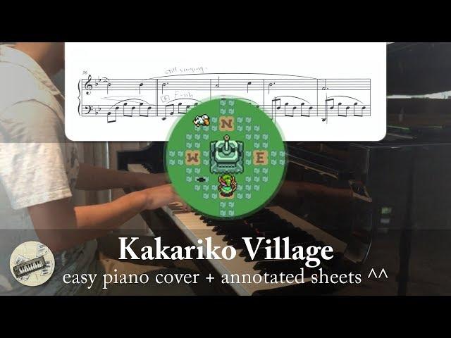 "Kakariko Village" (from "Zelda: A Link to the Past") || Easy VGM Piano Sheets ^^