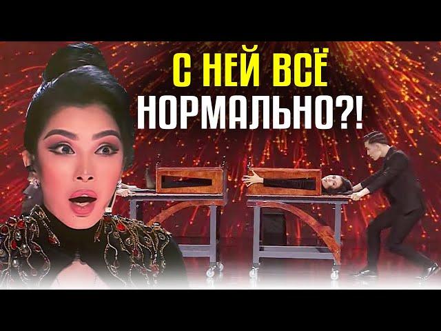 Разделили девушку по полам! ЧИНГИС ИБРАГИМ из Казахстана!